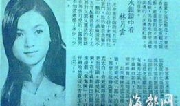 侯佩岑年轻照片,侯佩岑年轻时的美丽瞬间