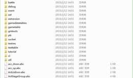 lua娱乐,解锁编程乐趣，畅游虚拟世界