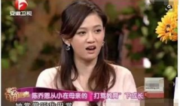 陈乔恩古天乐生活照,幸福瞬间引网友热议