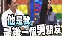 娱乐圈吃瓜称呼