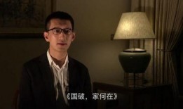 痕迹郑记者背景,揭开痕迹背后的真相与传奇