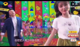 湖南娱乐女主持,风采绽放的主持界新星