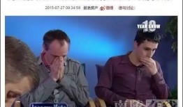 2015新闻搞笑