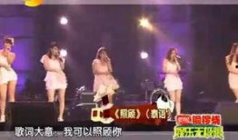 综艺娱乐无限