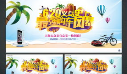 最强家庭背景