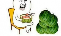 娱乐最新吃瓜
