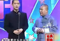 儿童三人搞笑小品视频,三娃欢乐小品，笑料连连，童真无限