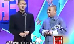 儿童三人搞笑小品视频,三娃欢乐小品，笑料连连，童真无限