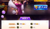 lua娱乐,解锁编程乐趣，畅游虚拟世界