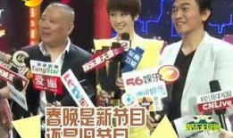 综艺娱乐无限