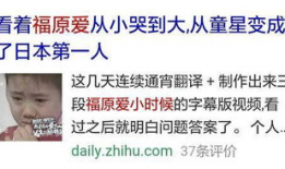 过度娱乐化的危害,侵蚀心灵，扭曲价值观的隐形毒瘤