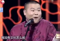 郭麒麟八卦,娱乐圈的低调学霸，揭秘他的神秘生活