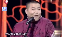 郭麒麟八卦,娱乐圈的低调学霸，揭秘他的神秘生活