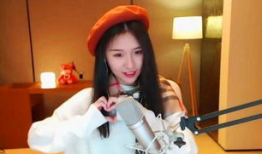 女主播琪琪斗鱼,直播界的璀璨明星