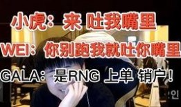 魔音神曲搞笑,笑破肚皮的奇幻音乐之旅