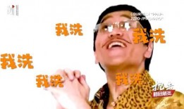 魔音神曲搞笑,笑破肚皮的奇幻音乐之旅