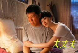 大丈夫精彩花絮,揭秘精彩瞬间背后的故事