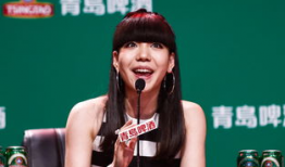 吴莫愁 搞笑,笑料百出，欢乐无限