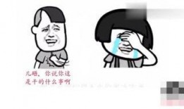 魔音神曲搞笑,笑破肚皮的奇幻音乐之旅