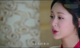 香蜜剧好搞笑