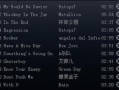 背景音乐英文怎么说,Captivating Melodies: Crafting the Perfect Background Music Overview