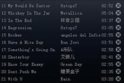 背景音乐英文怎么说,Captivating Melodies: Crafting the Perfect Background Music Overview