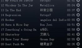 背景音乐英文怎么说,Captivating Melodies: Crafting the Perfect Background Music Overview