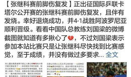 过度娱乐化的危害,侵蚀心灵，扭曲价值观的隐形毒瘤