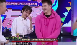 鹿晗和热巴搞笑表情包,鹿晗热巴搞笑表情包大盘点