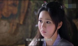 香蜜剧好搞笑