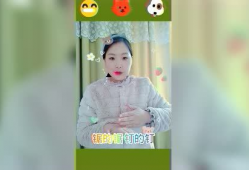 甘甜小朋友个人资料,阳光少年，梦想启航