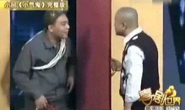 儿童三人搞笑小品视频,三娃欢乐小品，笑料连连，童真无限