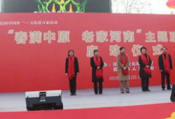 老家河南 背景音乐