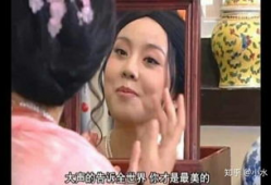 佟掌柜化妆表情包