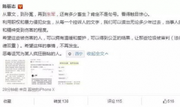 娱乐圈吃瓜爆料王是谁啊,揭秘神秘爆料者身份