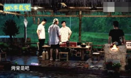 野火娱乐经纪公司,打造明星梦想的孵化器