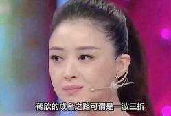 娱乐圈震惊