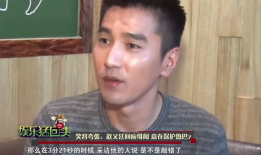 鹿晗和热巴搞笑表情包,鹿晗热巴搞笑表情包大盘点