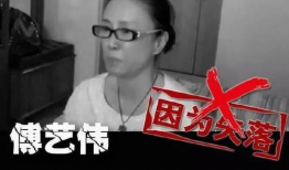 明星吸毒的原因