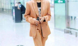 明星服装搭配图片