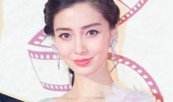 杨颖巅峰时期照片,惊艳时光，美丽永恒