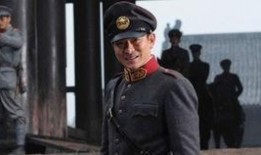 山东娱乐节目刘德华