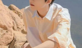 王俊凯的最新照片