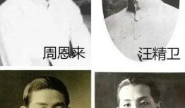 民国四大美男子照片,风华绝代，岁月留痕