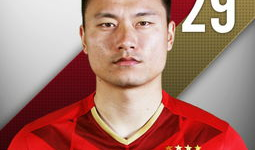 郜林的背景,从足球少年到国家队核心的成长之路