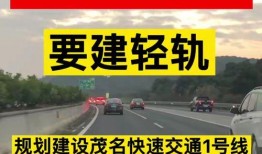 交通新闻搞笑,车辆“跳舞”，交警“笑cry”现场