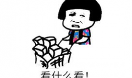 恋人间的搞笑玩笑,恋人间的欢乐玩笑集锦