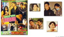 台湾最新八卦,娱乐圈最新八卦大揭秘！