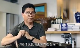 王中军娱乐圈,娱乐圈风云变幻中的传奇人物