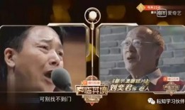 集结号搞笑表情包,笑出腹肌的欢乐瞬间